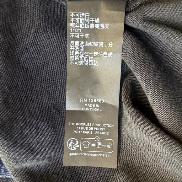 The Kooples Cotton Cobra Graphic T-Shirt Above All Rules Black Size Small NWT - Picture 15 of 15